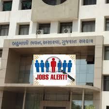 Anubandham Portal Gujarat 2023