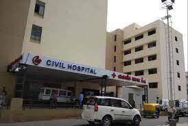 Civil Hospital Ahmedabad Bharti 2023
